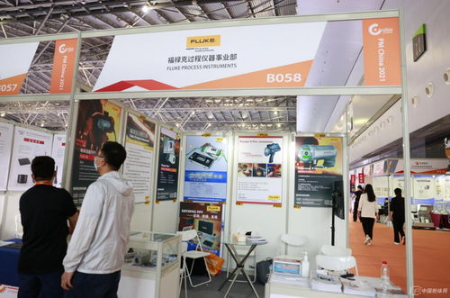 新产品 新技术 新方向 2021第十四届中国国际粉末冶金、硬质合金与先进陶瓷展览会今日盛大开幕